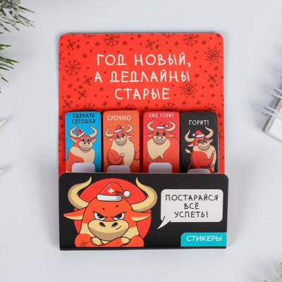 Год Новый Цены Старые Год Новый Цены Старые
